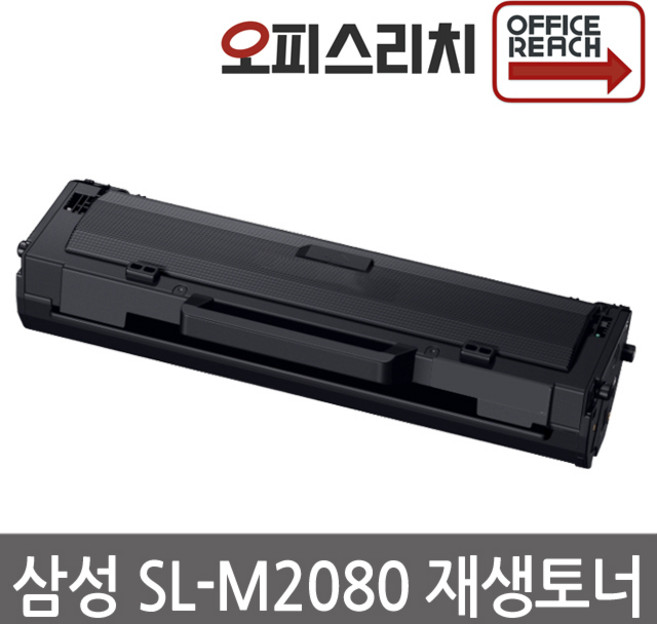 삼성 SL-M2080 고품질출력 재생토너 MLT-K200L, 1개
