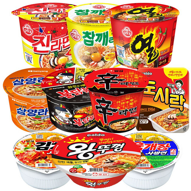 농심 오뚜기 팔도 삼양 용기컵라면 10종 (신라면+육개장사발면+김치사발면+진라면매운+참깨라면+열라면+왕뚜껑+도시락+삼양+불닭볶음면), 1박스