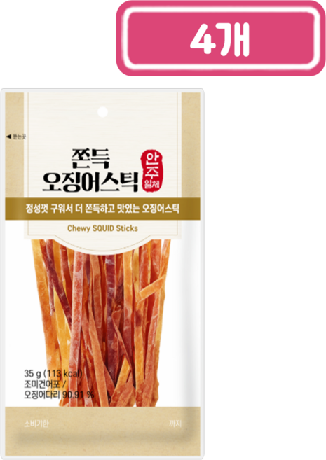 청해)쫀득오징어스틱, 4개, 35g