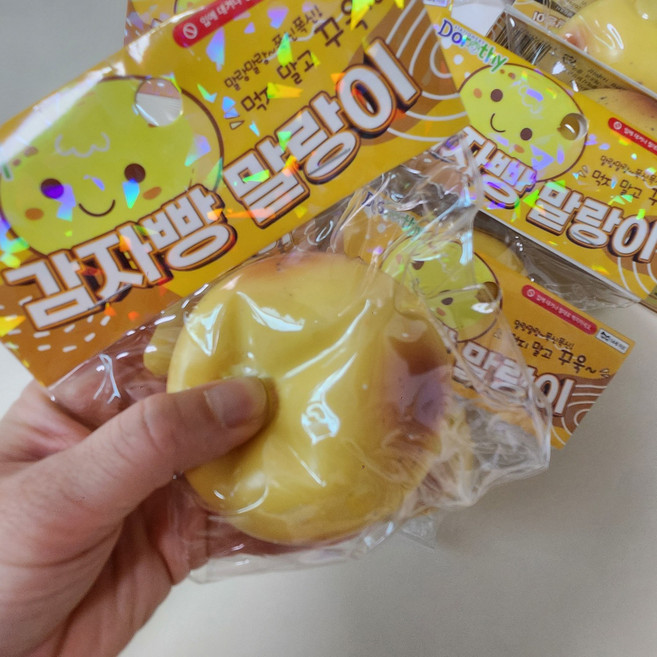 감자빵말랑이 감자주물럭 모찌말랑이 보관파우치포함, 1개