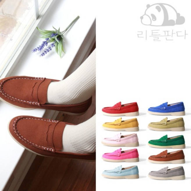 버디 페니 아동로퍼 10Colors 여아구두 남아단화 교복 학생화 드라이빙슈즈 160~240까지