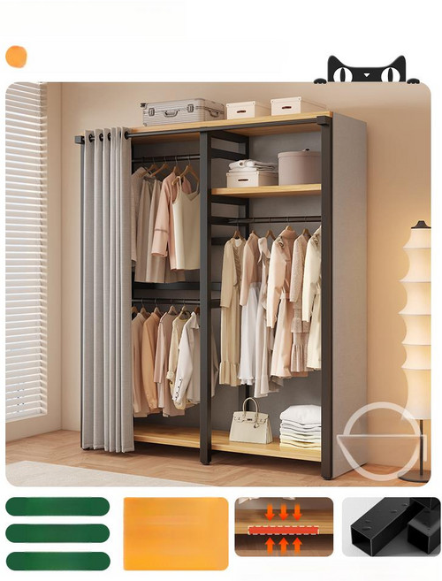 시스템행거 옷걸이행거 철제 조립식옷장 네이프 옷걸이, 흑색 A형 전면 커버 120