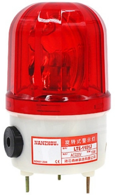 LED 회전 경광등 LTE-1101 자석형 베이스 경고등 신호등, LTE-1101적색황색녹색청색, 1세트