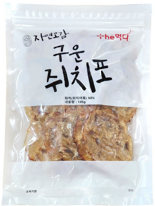 더먹다 자연오감 구운쥐치포 15마리, 145g, 1개