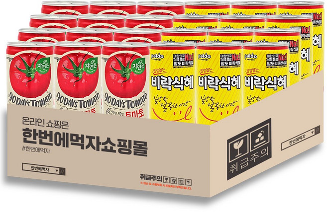 [한번에먹자] 175-180ml 음료수 혼합세트 / 자연은 토마토 캔 + 비락식혜 / 각12개씩 총24캔, 180ml