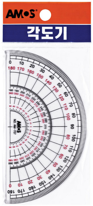 아모스 각도기자 13cm (AM-707), 단일 수량