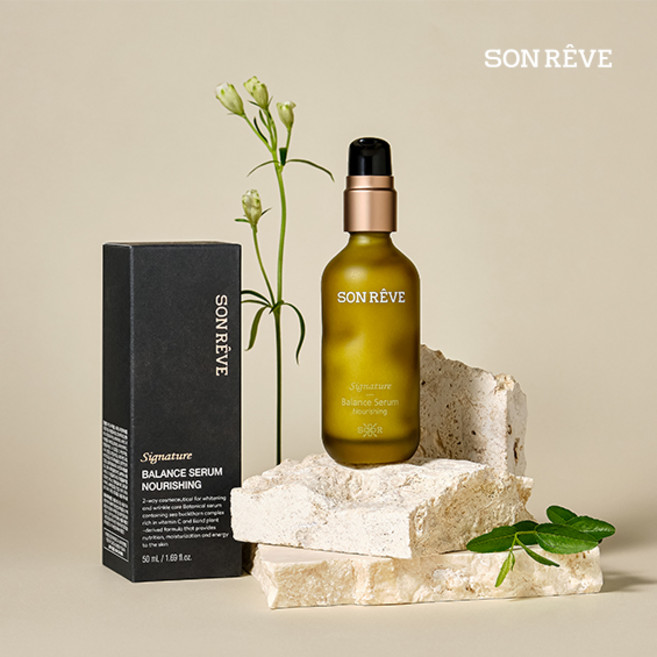 쏭레브 시그니처 세럼 너리싱 잡티 세럼, 50ml, 1개