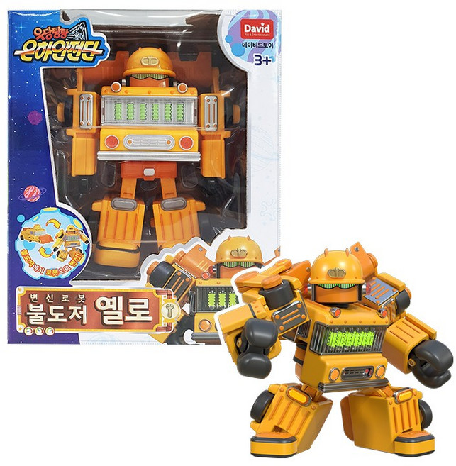은하안전단 변신로봇 옐로, 1개