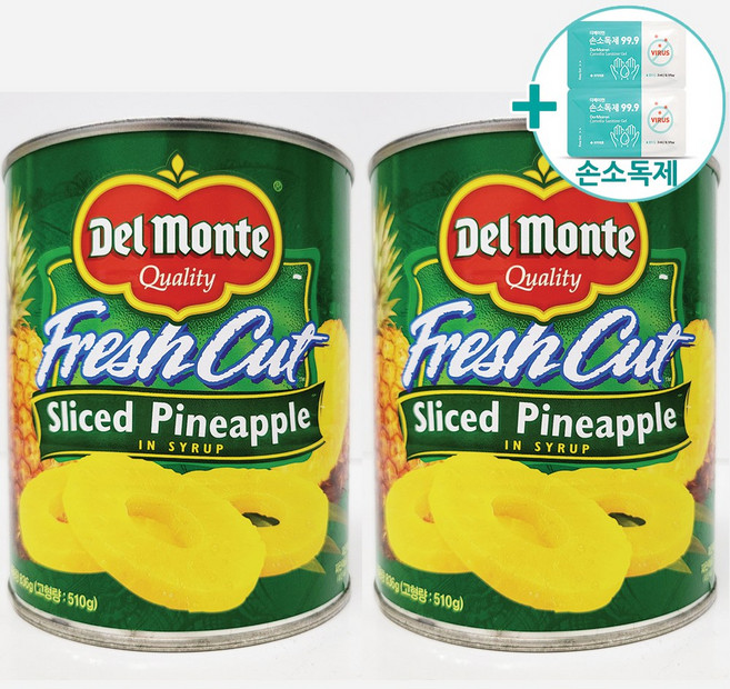코스트코 빅마켓 델몬트 후레쉬컷 파인애플 슬라이스 836G x 2 + 사은품