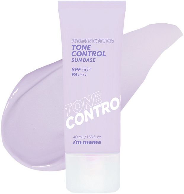 아임미미 퍼플 코튼 톤 컨트롤 선베이스 SPF50+ PA++++, 40ml, 1개