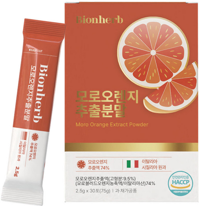비온허브 시칠리아 모로오렌지 추출분말 HACCP인증 스틱포장 75g, 1박스, 30회분