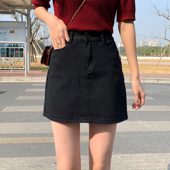 DIU 粉色牛仔短裙女高腰夏季韓版寬鬆百搭半身裙純色顯瘦A字裙子
