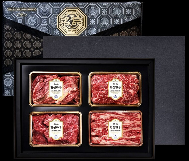 횡성 암소한우 구이지함 세트 1호 (꽃등심400g+안심400g+채끝400g+특수부위400g), 4개