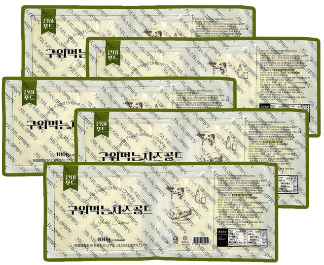 산아몰 모짜렐라 덴마크 구워먹는 치즈 400g, 10개