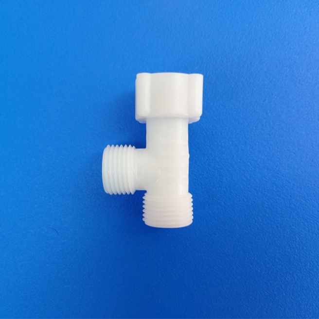 비데연결밸브 비데티밸브