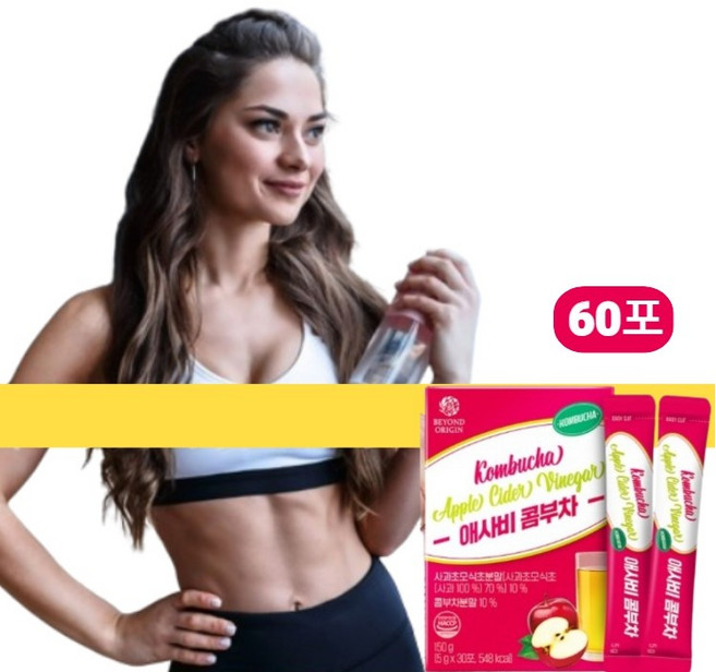 뷰티여제 애플사이다비니거 사과초모식초 정제, 2개