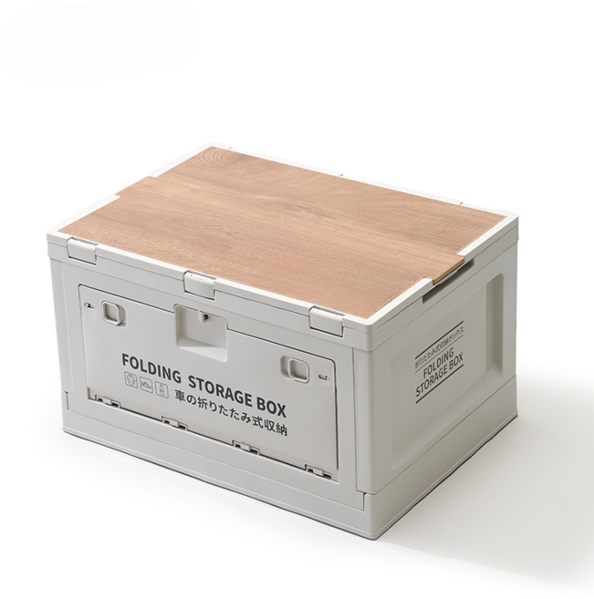 캠핑 카고박스 정리함 수납 30L 트렁크 50L 스태킹 고든밀러 테이블 캠핑용 바스켓