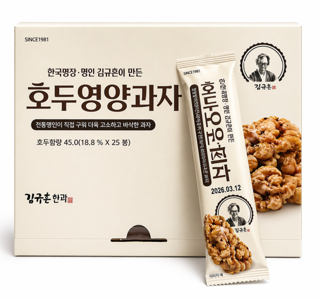 김규흔 한과 추억의 쌀 오란다, 18g, 50개