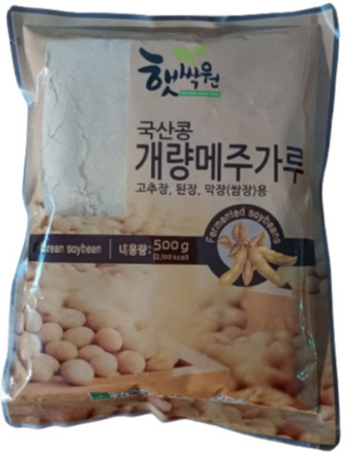 햇싹원 개량 메주가루, 500g, 1개