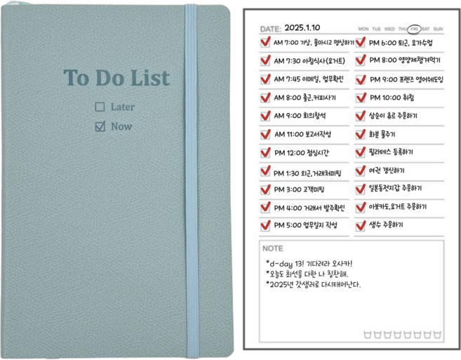 갓생노트 투두리스트 다이어리형 데일리 체크리스트, 하니문 어반블루