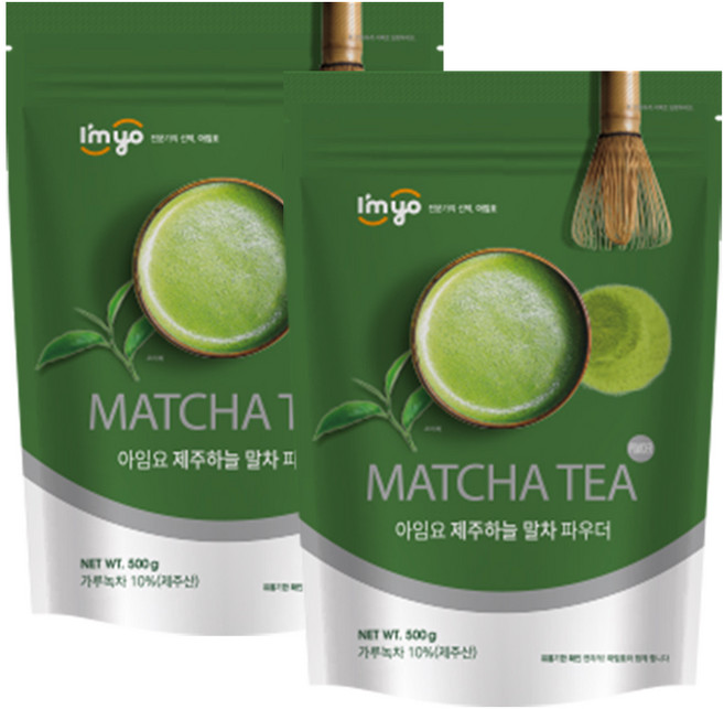 아임요 제주하늘 말차 파우더, 500g, 1개입, 2개