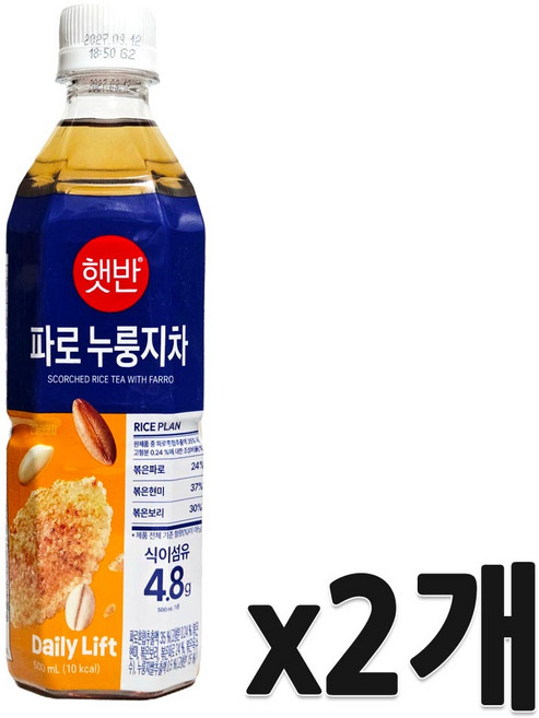 햇반 파로 누룽지차, 2개, 500ml