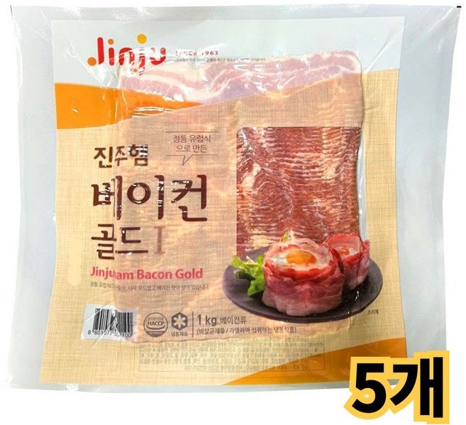 진주햄 베이컨 골드 정품 /냉동 슬라이스 대용량 업소 볶음밥 삼겹살, 1kg, 5개