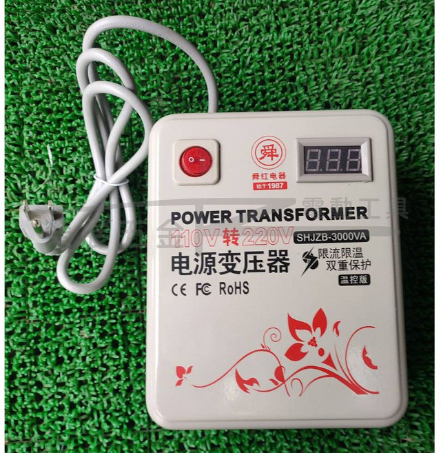 舜紅 溫控數顯版 110V轉220V升壓器 自動斷電保護 溫控限流, 1個, 3000W舜紅溫控變壓器(一台)