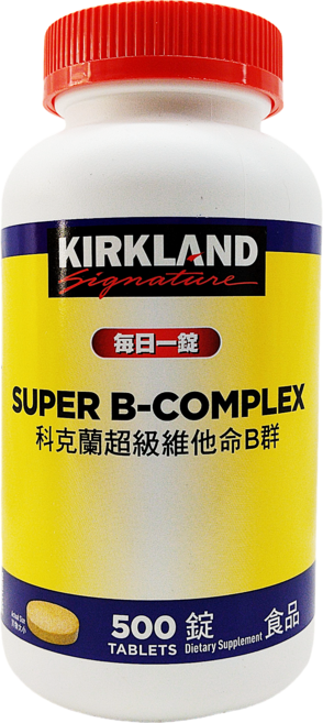 Kirkland 科克蘭超級維生素B群, 500顆, 1罐