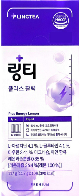 링티 플러스22 링거워터+아르기닌+글루타민, 11.8g, 10개