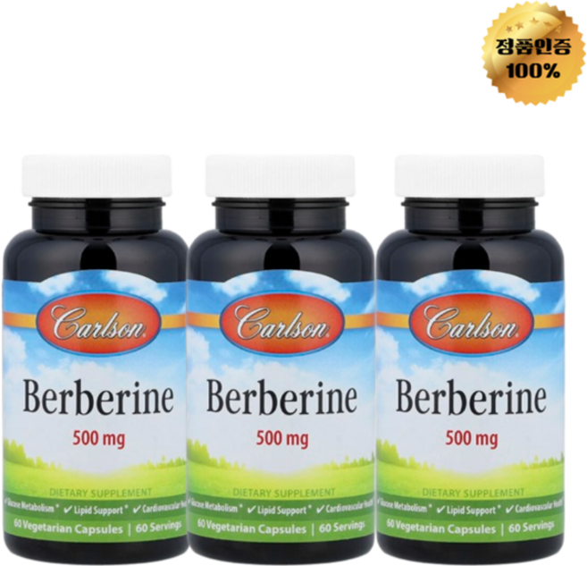 2+1 칼슨 베르베린 500mg 베지 캡슐 60정, 3개