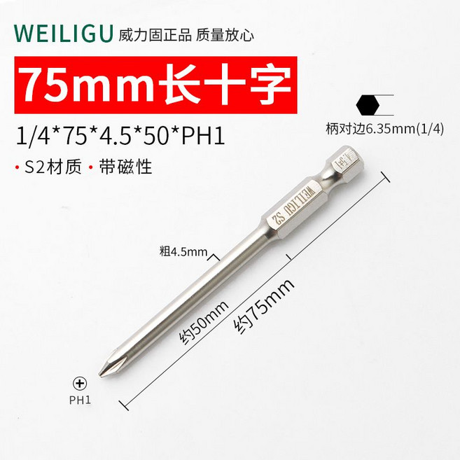 일회용 주입 바늘 팁 니들 블런트 스테인레스 5인치