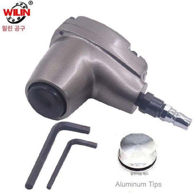 미니 에어 함마 임팩 치핑기 해머 쉐이핑 치퍼 망치, 1개