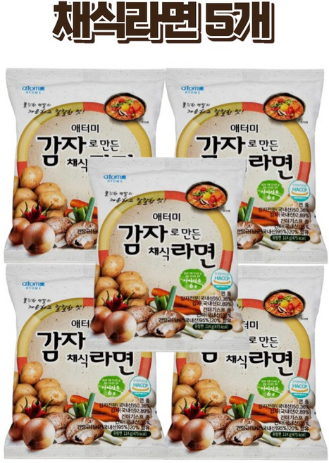 애터미101 감자채식라면, 5개