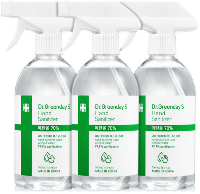 대용량 뿌리는 손소독제 스프레이 손세정제, 3개, 500ml