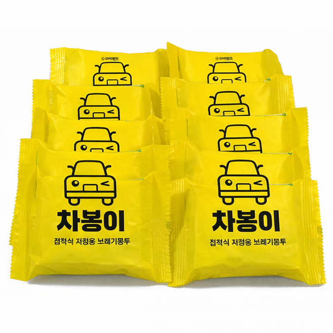 아이앤트 차량용 차봉이 쓰래기봉투 30봉 1세트(30개), 옐로우, 10개