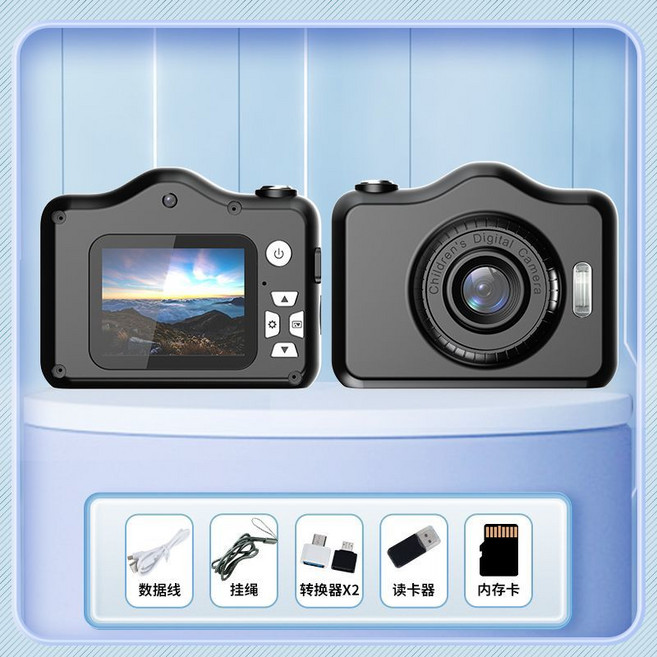 兒童數碼相機 學生旅遊記錄攝像機, 1個, 升級版黑色【前后攝像+能聽歌+傳照片+濾鏡】高速32G內存卡【可拍5000張】+送大禮包