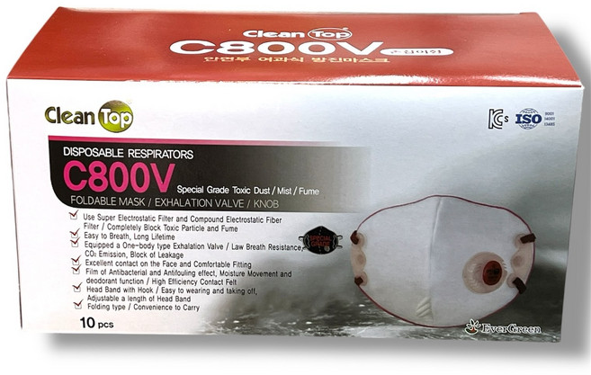 크린탑 에버그린 C800V 특급 방진마스크, 10개