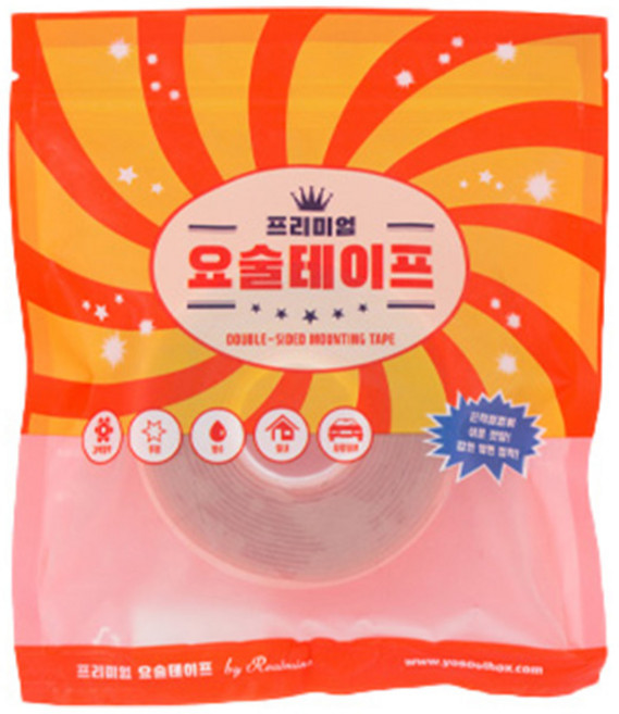 요술박스 양면테이프 실리콘테이프 3M