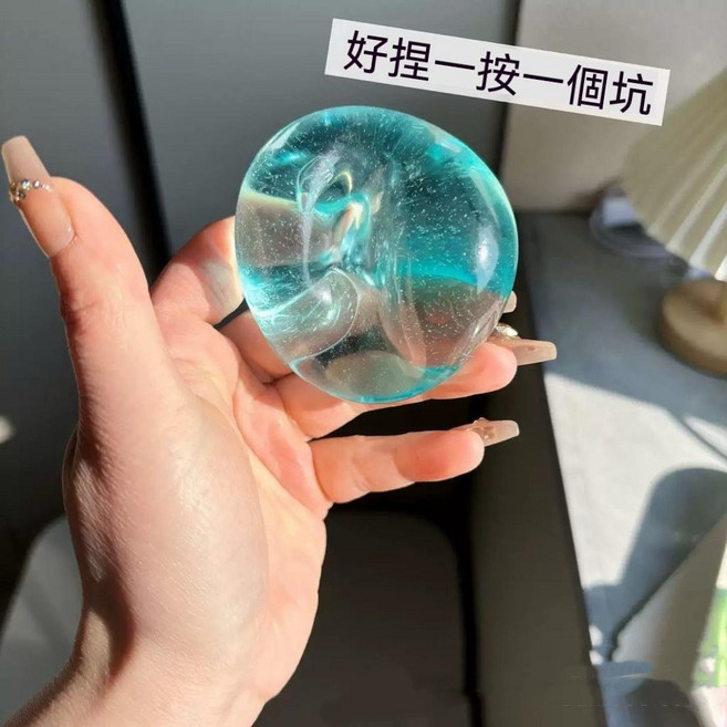 果汁球波子汽水 捏捏樂 舒壓小物, 1個, 海鹽 5.5cm