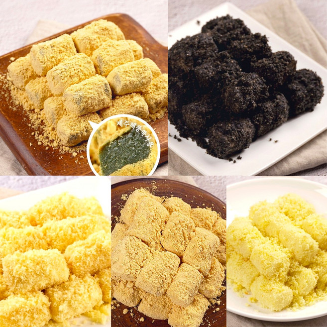 인절미 5종 모둠 [호박 카스테라 콩고물 흑임자 카스테라 콩고물(쑥)], 100g, 5개