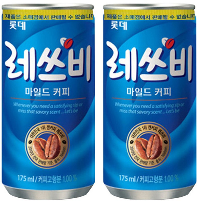 레쓰비, 210개, 175ml