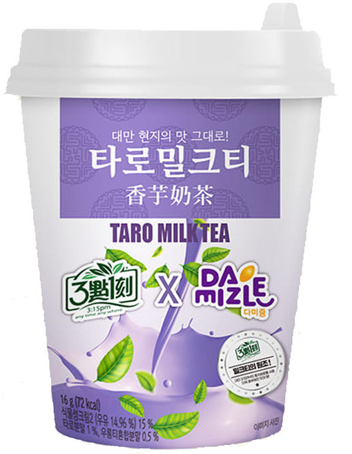 3시15분 타로 밀크티, 16g, 1개입, 9개