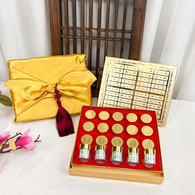 [보자기세트] 추석 공진단상자 한약 용돈박스 보약 돈봉투 현금 이벤트, 20환+보자기세트, 골드