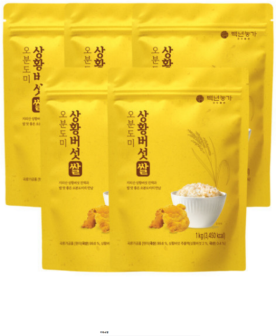 백년농가 김강우 PICK 상황버섯쌀 오분도미 1kg x 5개