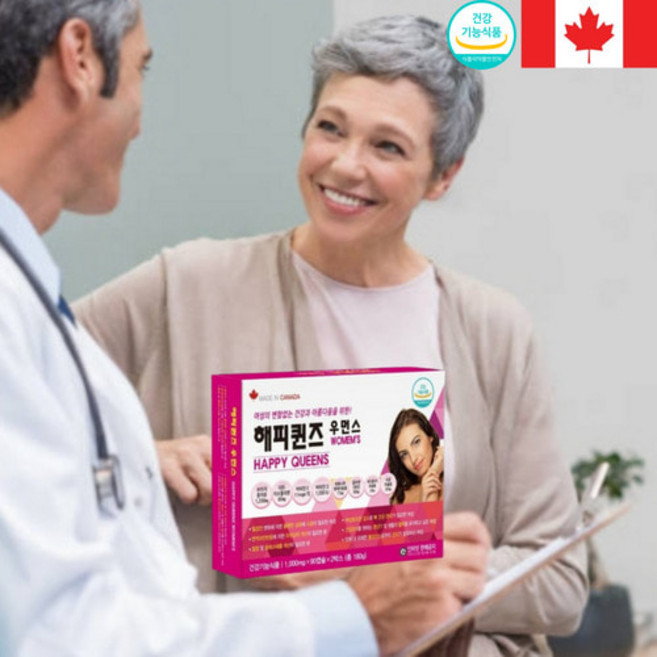 해피퀸즈우먼스 1000mg 보라지종자유 대두이소플라본 비타민E 90캡슐 1개, 90정