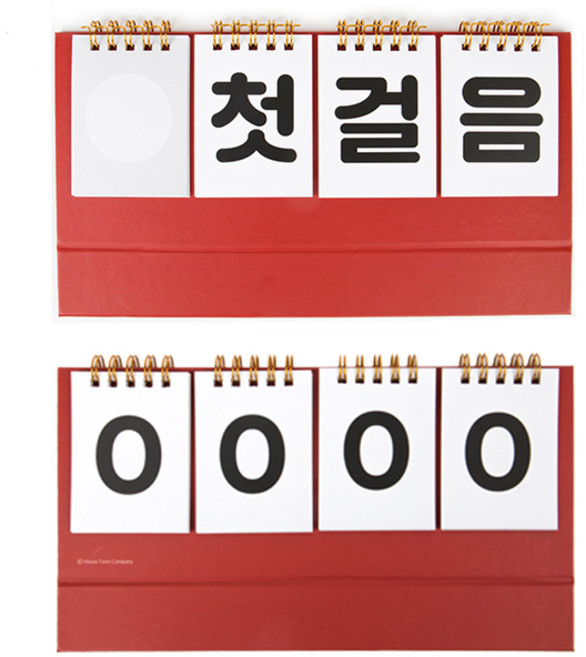 다다쿵 신생아 아기 성장 디데이달력, 레드, 1개