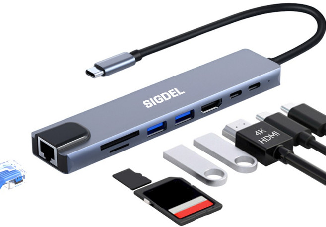 시그델 8in1 C타입 멀티 허브 8포트 이더넷 LAN 1Gbps 4K HDMI PD100W 유선 랜 젠더 C to USB 듀얼 모니터 분배 노트북 컴퓨터 확장 포트 UH-04, 메탈실버, 1개