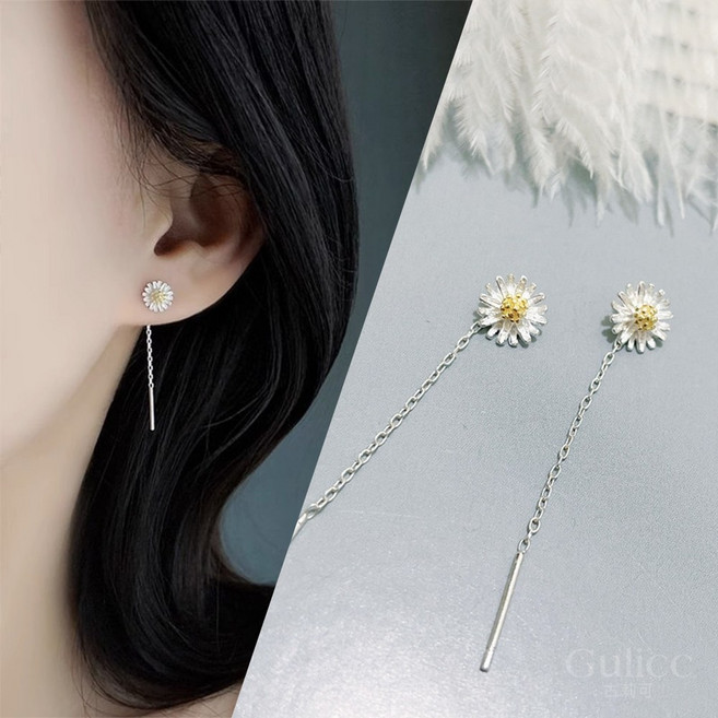 Gulicc 古莉可 小清新雛菊耳線耳飾 簡約時尚 展現獨特品味