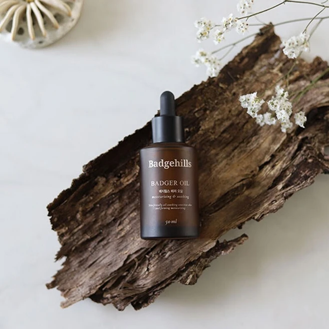 배지힐스 배저오일 50ml _아름누리영농조합법인, 1개 - 쿠팡